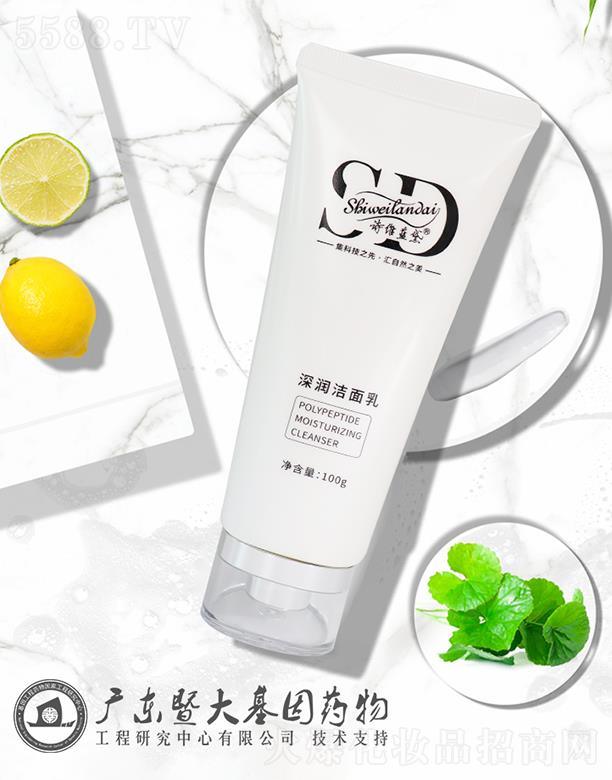 �V��΢������Ƽ����޹�˾��Ԋ(sh��)�S�{(l��n)���(r��n)����� 100ml�坍ë�׼�(x��)�¼��w