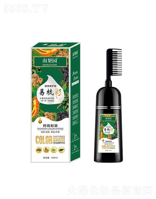 �V�|ǧ��ٻ����Ƽ����޹�˾���Ͼ�ͬ����һ��ڷ�Ó���l(f��)ϴ�l(f��)ˮ   �������מ�ϴ�l(f��)¶  ���D(zhu��n)��һ֧��