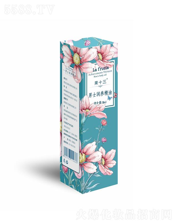 ������������Ƽ����޹�˾����ʮ����ʿ���B(y��ng)���� 5ml���B(y��ng)���o(h��)���w