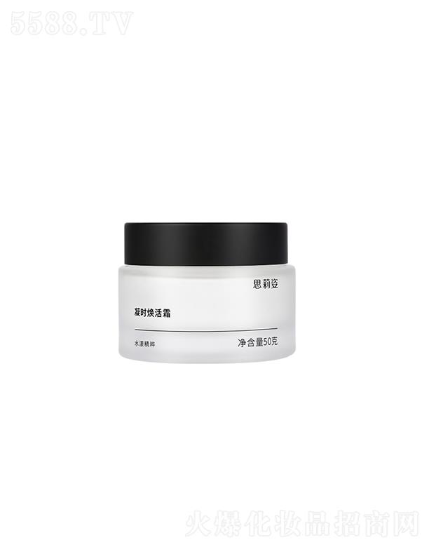 �������Ї��������a(ch��n)�I(y��)���޹�˾��˼�������r����˪ 50g���ƴֲڸ����w�|