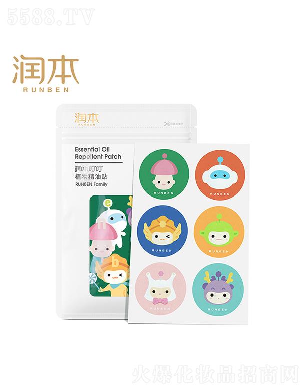 ���K��¶�냺��Ʒ���޹�˾�������(q��)���N   �냺������������