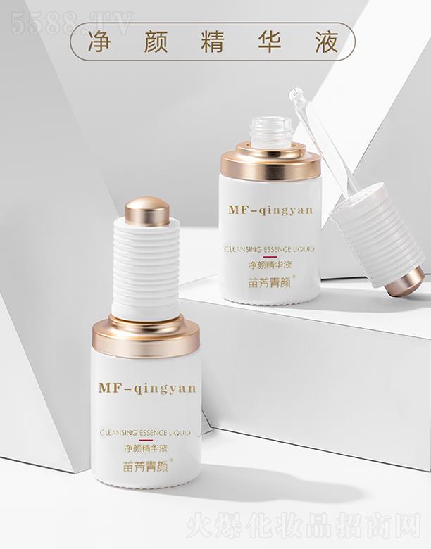 �������緽��Ƽ����޹�˾���緽�����AҺ �غ���������ӡ