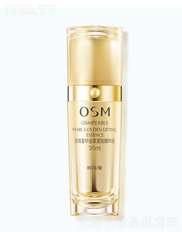 �㽭�WԊ�����F(tu��n)���޹�˾���WԊ���������A���;o�¾��AҺ 35ml������(x��)�y�ɳڵ����_