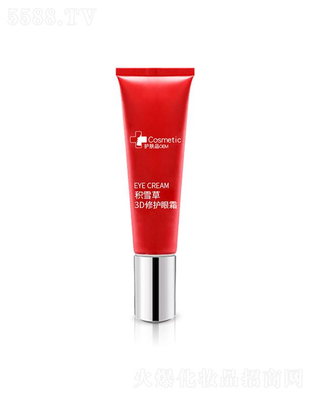 �V�|���݌�(sh��)�I(y��)���޹�˾������3D�eѩ�ݿ��{(l��n)����˪   �澏�����o��   ������˪