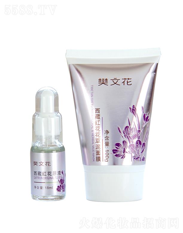 �V�ݷ��Ļ����yƷ���޹�˾�����Ļ�6̖(h��o)���ؼt��ԭҺ������Ĥ�M �m�ϟo(w��)��ɰ��S�ļ��w