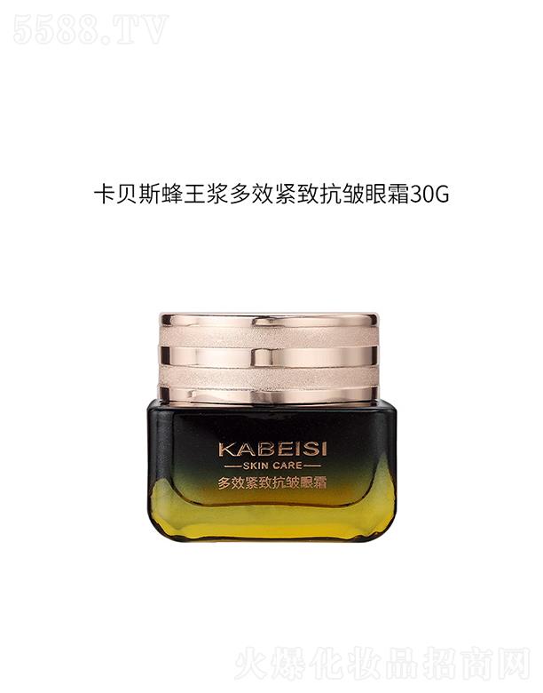 �V�|���û��yƷ���I(y��)���޹�˾����ؐ˹�����{��Ч�o�¿�����˪  �̝��������y