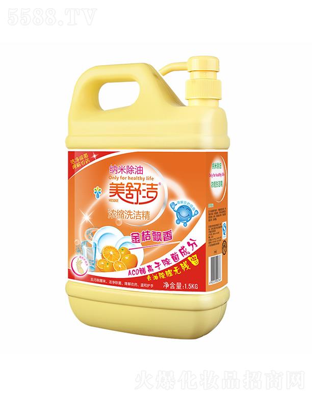 ��h��������Ƽ����޹�˾�����杍��ϴ����s��   ��ۏ���ȥ��