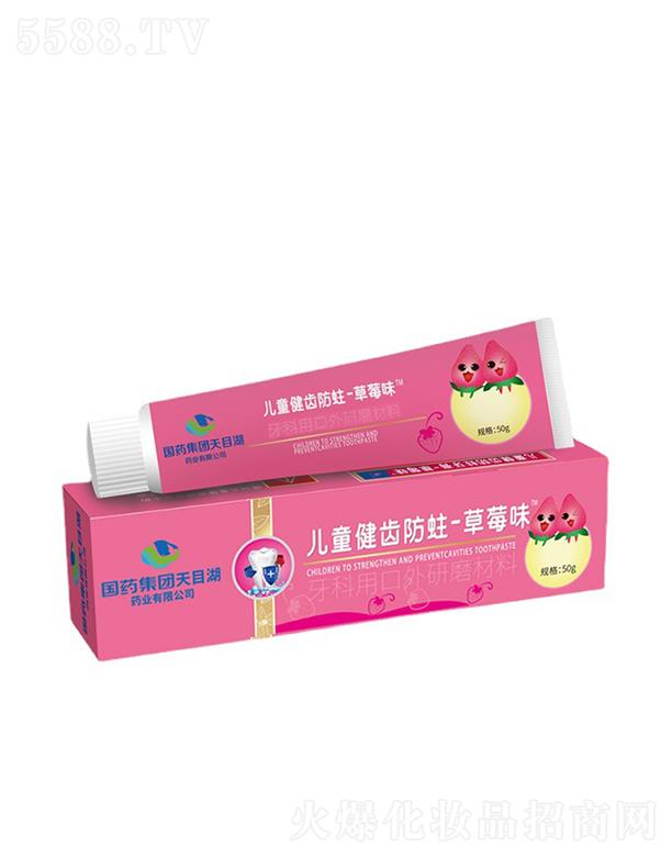 �����������������Ƽ����޹�˾����ˎ���F(tu��n)��Ŀ��ˎ�I(y��)��ͯ���X��������  50g