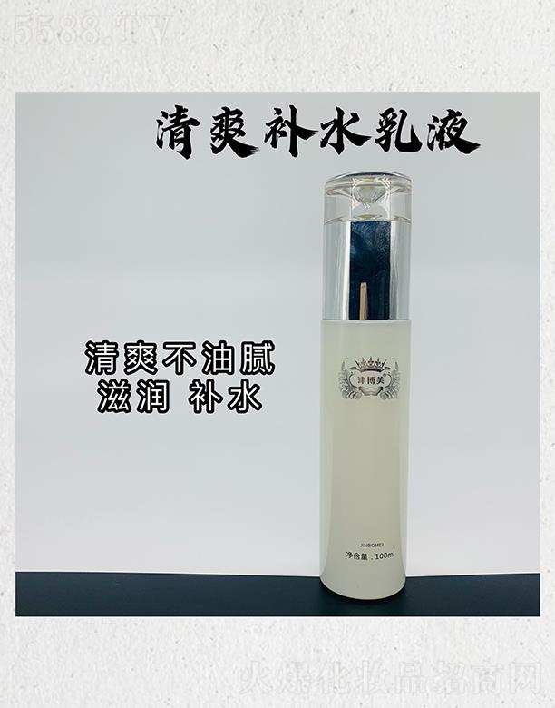 �V���л���ɏ�����������޹�˾���V���л���ɏ ������ˬ�aˮ��Һ 100ml
