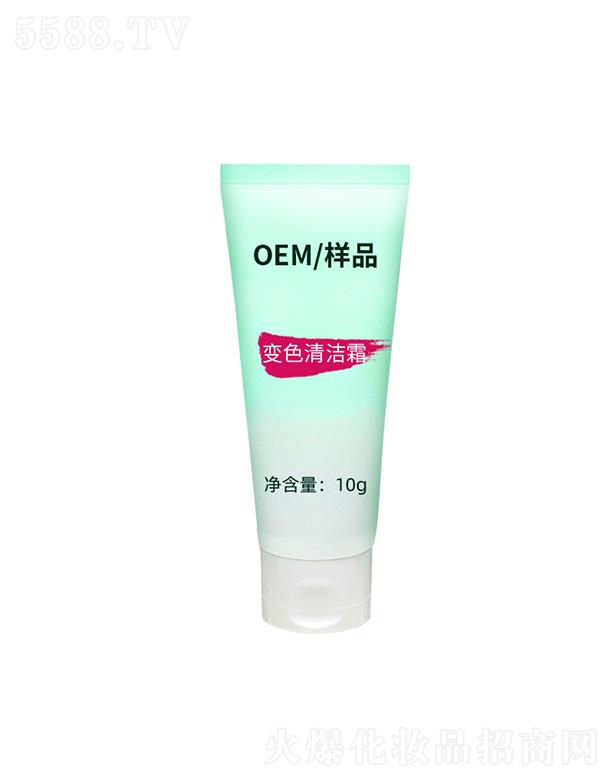 �V��ʢ�������������޹�˾���V��ʢ����������    �Ş�������׃ɫ�坍˪   ����坍��   ͸�ۻ�ȥ���|(zh��)