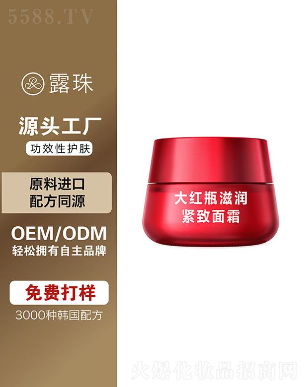 ¶������Ƽ����ؑc�����޹�˾��¶������Ƽ�   �ؑc¶���tƿ�̝�(r��n)�o����˪  �̝�(r��n)�o��