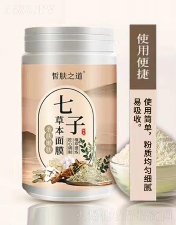 �V�����㻯�yƷ���޹�˾����w֮�����Ӳݱ���Ĥ �(q��)�𰵳� �⻬��(x��)ā