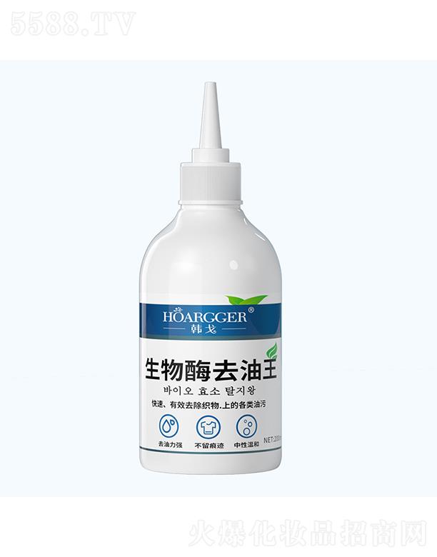 �㽭�ڶ��Q(m��o)�����޹�˾���n������øȥ����  200m   l��q����ϴ��  ȥ�͝n