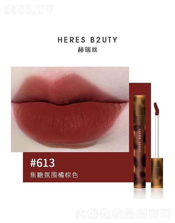 �V����������������Ƽ����޹�˾������z�ƶ�z�q����613#���ǷՇ�����ɫ