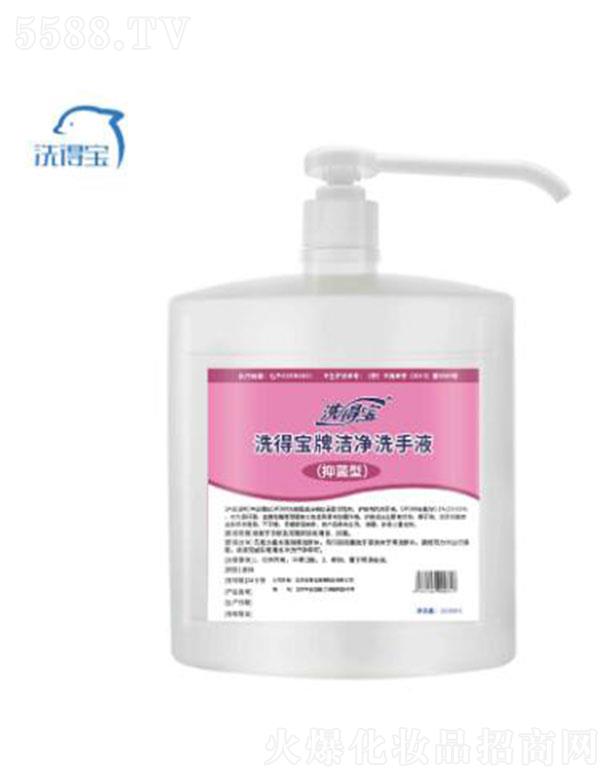 ����ϴ�Ì�������Ʒ���޹�˾��ϴ�Ì��Ɲ���ϴ��Һ���־��͡�1000ml