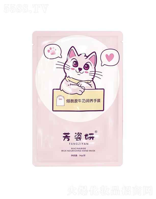 �V�����Ƥ�w�����Ƽ����޹�˾��������������ţ�̝��B(y��ng)��Ĥ �ۻ��ֲ�ܛ�����|