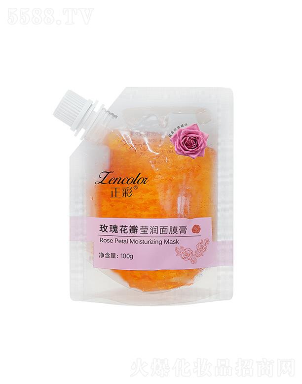 �V�����Ƥ�w�����Ƽ����޹�˾������õ�廨�꾫����Ĥ�� 100g�a(b��)ˮ�����o(h��)�w���