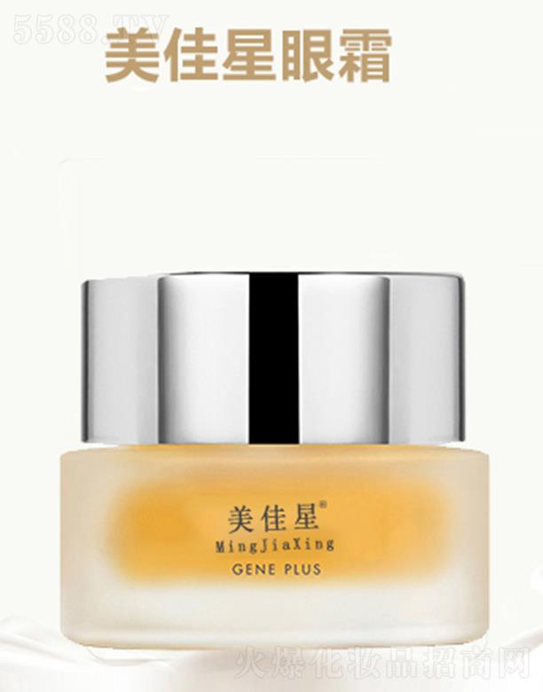 �����㿵�����t(y��)ˎ���޹�˾����������˪ 20ml�aˮ����