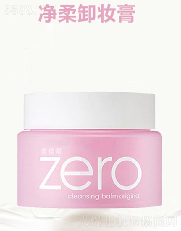 ��(j��)���㿵�����t(y��)ˎ���޹�˾�������ǃ���ж�y�� 50g�ܽ�ʊy�۹�