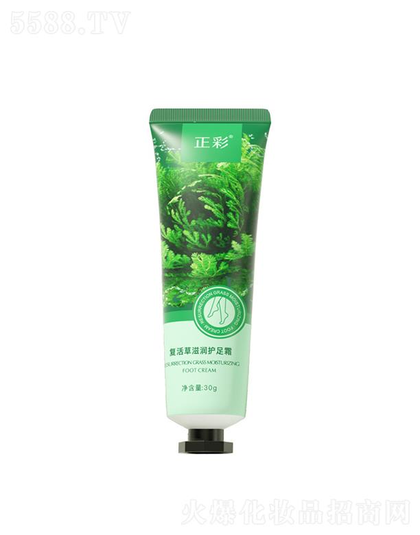 �V�����Ƥ�w�����Ƽ����޹�˾�����ʏ�(f��)����o��˪ 30g�����ۻ��_������Ѱ���