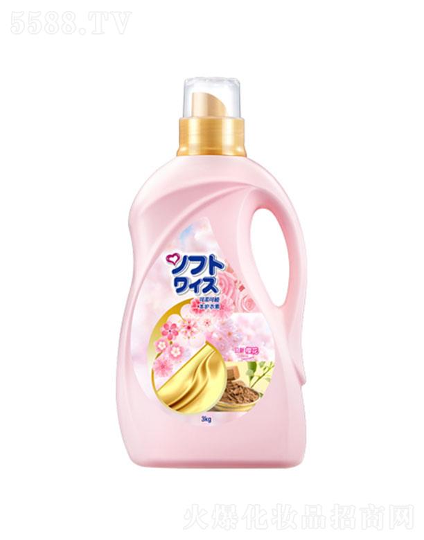 ���R���V�ݣ�����Ʒ���޹�˾�������������o(h��)�턩-�ѻ� 3KG����o(h��)������