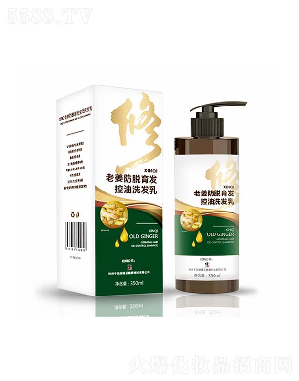 ����ˎ�I(y��)���F�ɷ����޹�˾��XINQI�Ͻ���Ó���l(f��)����ϴ�l(f��)��