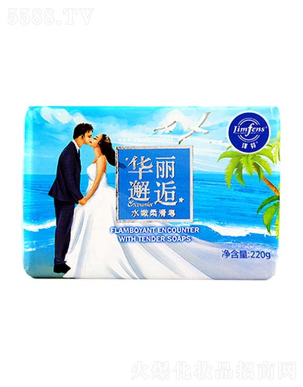 �V�ݝ����ջ��ɷ����޹�˾���ɷ��A������ˮ���Ử��ԡ��