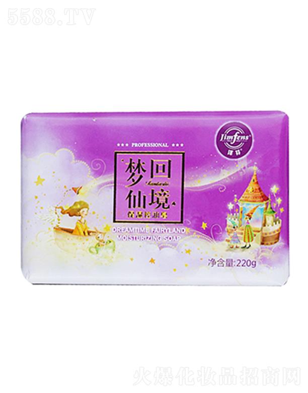 �V�ݝ����ջ��ɷ����޹�˾���ɷ҉�(m��ng)���ɾ�������͝�����