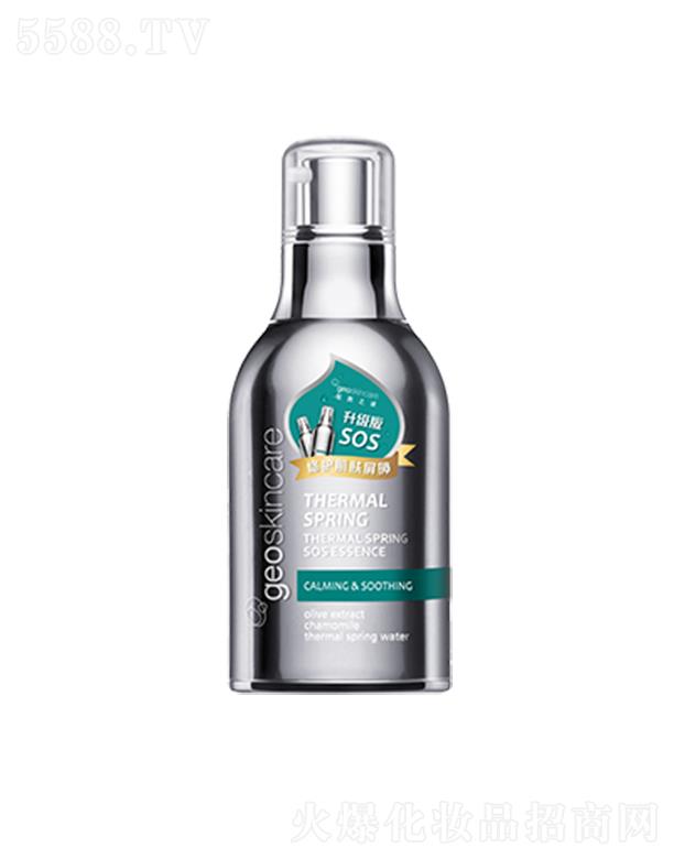 �~��֮�i���Ϻ������H�Q�����޹�˾���~��֮�i��Ȫ�氲���o���A