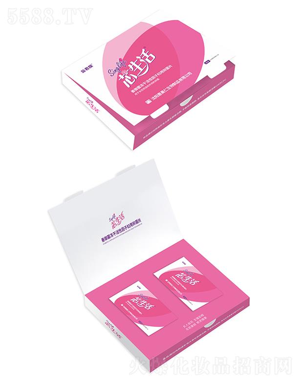 ���(y��ng)���d����Ƽ����޹�˾��о�������������ɻ�������?j��)D���־�Ƭ