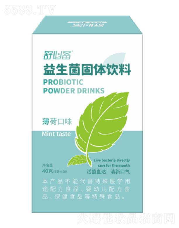 ���(y��ng)���d����Ƽ����޹�˾����؂����������w��ϣ����ɿ�ζ��