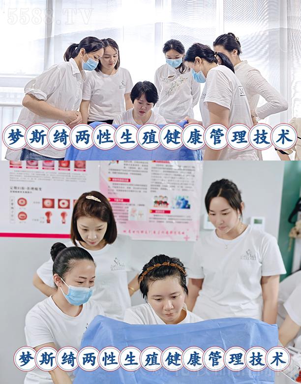 ʯ���f��˹�_������ԃ���޹�˾����˹�_Ů�n