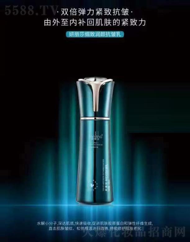 �V��ǧ�t���yƷ���޹�˾������ɯ���������