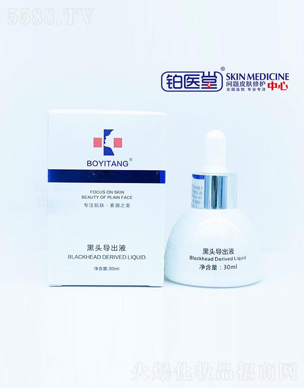 ɽ�|�K�t(y��)������Ƽ����޹�˾���K�t(y��)�ú��^����Һ