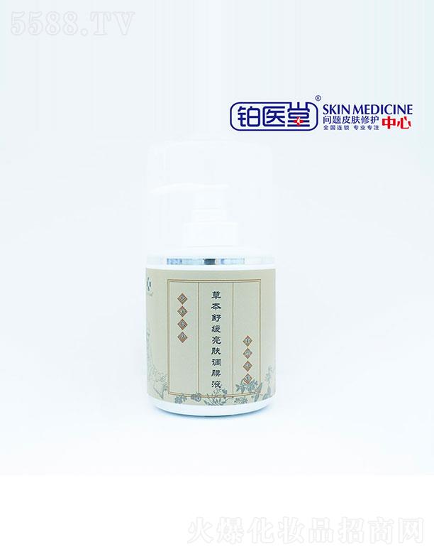 ɽ�|�K�t(y��)������Ƽ����޹�˾���K�t(y��)�òݱ��澏���w�{(di��o)ĤҺ