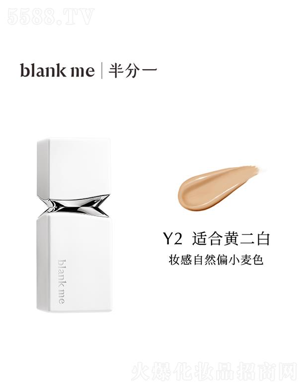 �Ϻ�������Ϣ�Ƽ����޹�˾�����һ��С��������͸���覷۵�ҺY2