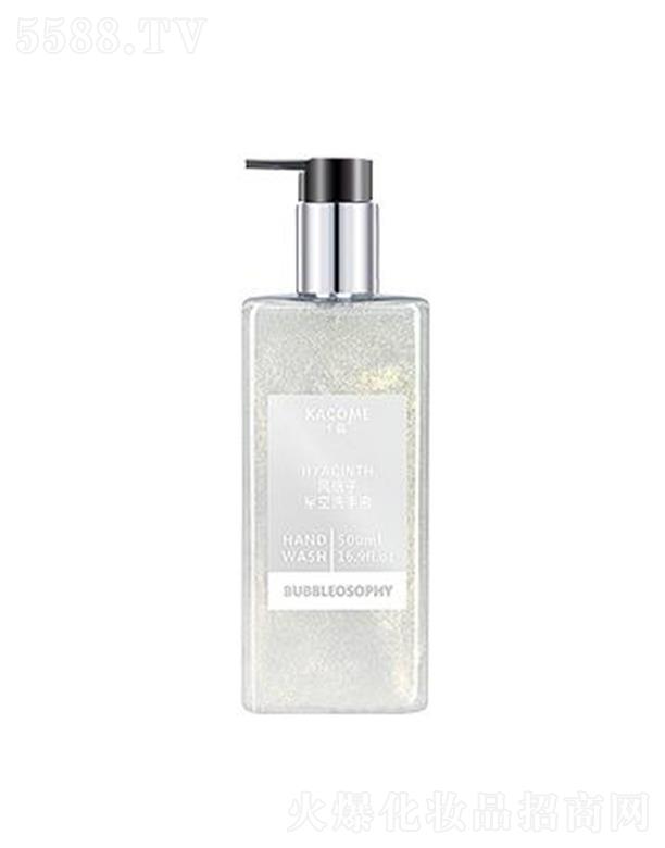 �V�|�����ջ���Ʒ���޹�˾����ޢ�ǿ��L(f��ng)����ϴ��Һ