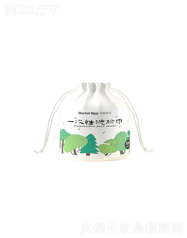 ���ρ�����(sh��)�I(y��)���޹�˾�������t(y��)��һ����ϴĘ����������