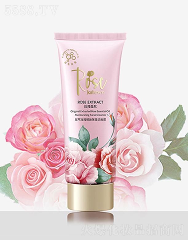 ���C�|���읙õ��Ƽ��l(f��)չ���޹�˾����õ��ԭ��õ�徫�ͱ�����˪