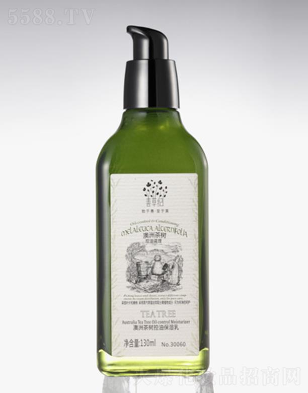 �V���Ʋݼo���yƷ���޹�˾���Ʋݼo���޲����ͱ�����