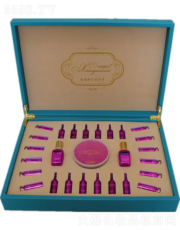 ������ޱ�ݽz�������w���޹�˾����ޱ�ݽz���i����B(y��ng)�o(h��)��