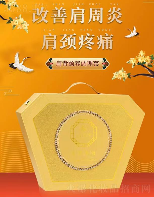 �V�|�ں껯�yƷ���޹�˾��������ʼ米�U�B(y��ng)�{(di��o)����