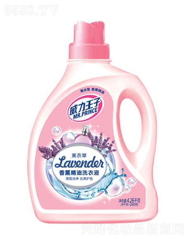 �V������ջ��Ƽ����޹�˾����������޹�²���޹����ϴ��Һ 4.26ǧ��