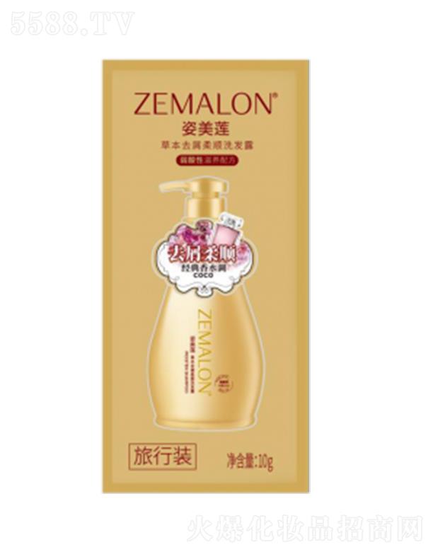 �V������ջ��Ƽ����޹�˾������ɏ�ݱ�ȥмֹ�Wϴ�l(f��)ˮ¶ԇ���b