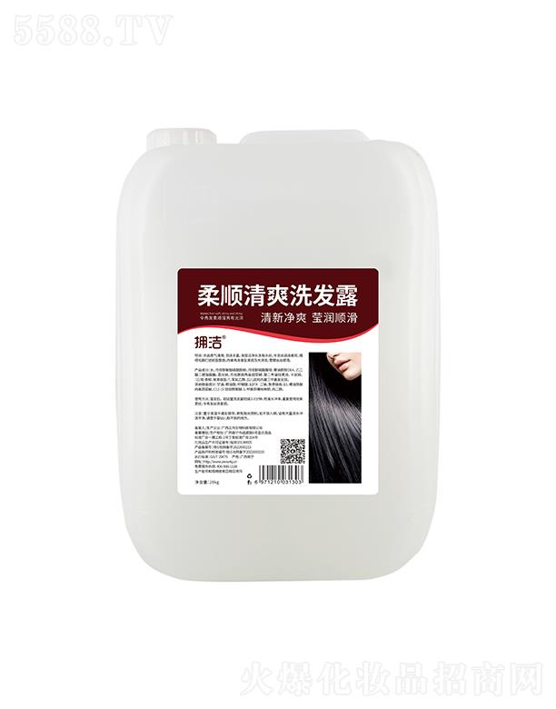 �V����������Ƽ����޹�˾���흍�����ˬϴ�l(f��)¶20kg