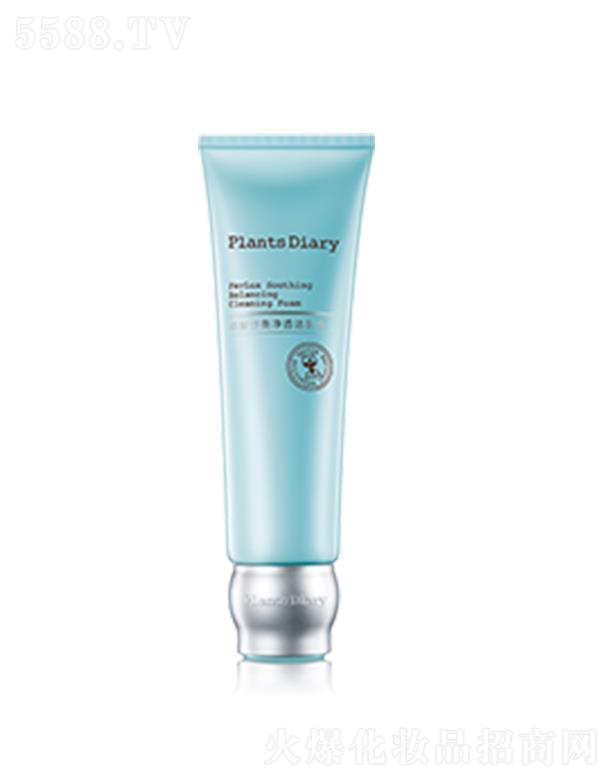 �V���Ћ��m���˻��yƷ���޹�˾��ֲ����ӛֲ������͸�����