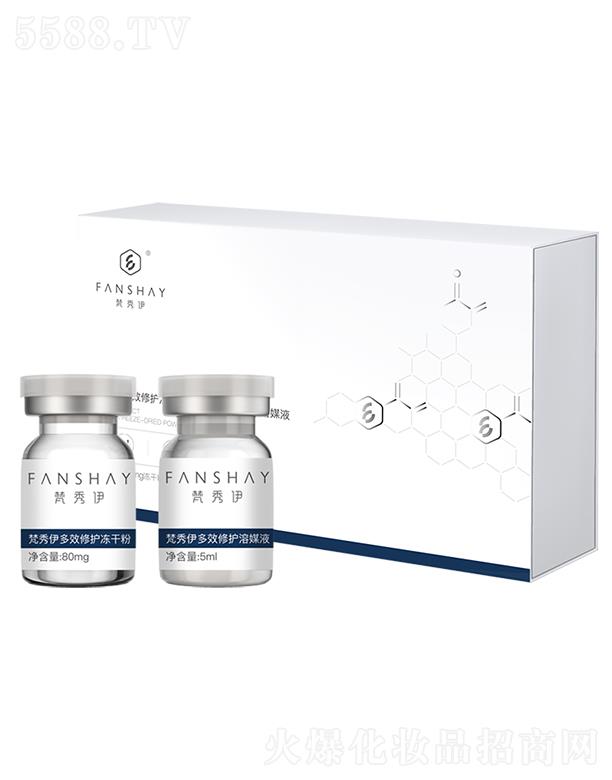 ���������������yƷ���޹�˾����������Ч���o(h��)���ɷ�