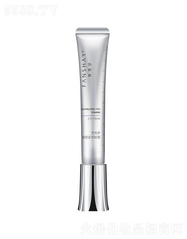 ���������������yƷ���޹�˾����������o����˪ 20g