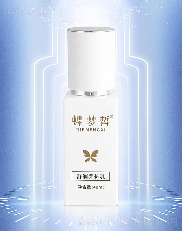 �V����������Ƽ����޹�˾������(m��ng)��杙�B(y��ng)�o(h��)�� 40ml