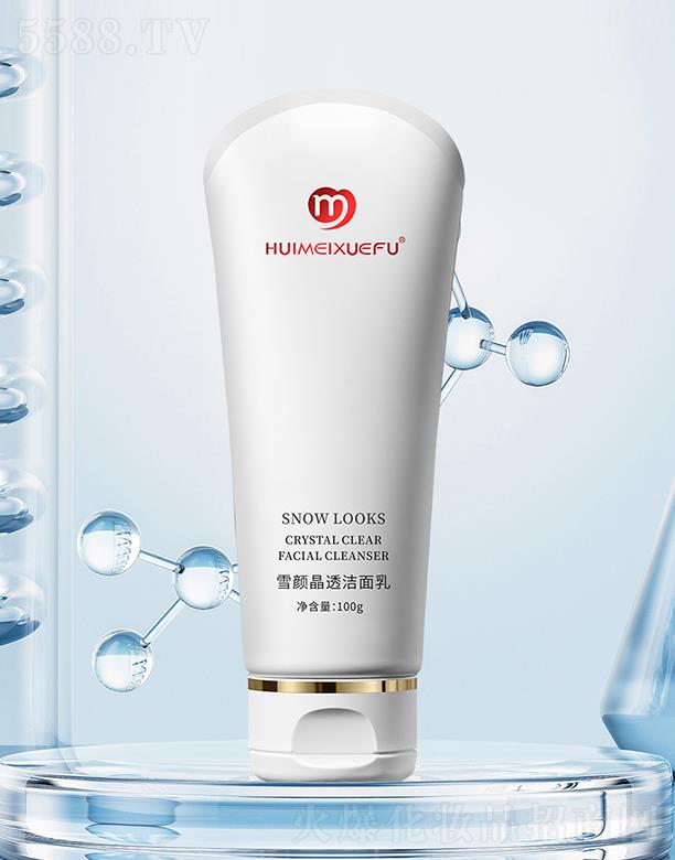 �V������������Ƽ����޹�˾���C��ѩ�wѩ�͸������ 100g